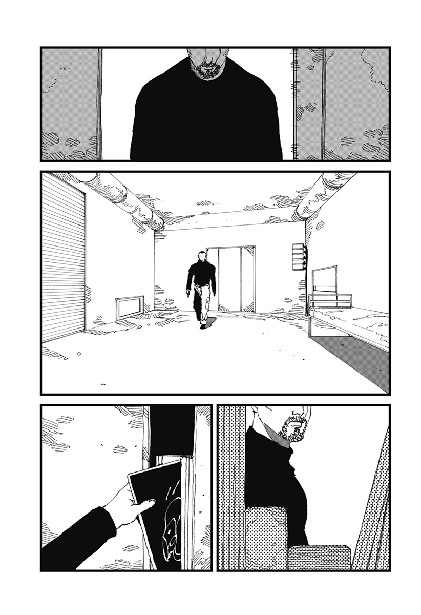 MAD (Yusuke Otori) - Chapter 16 - Page 25